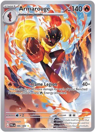 Armarouge - 086/084  - Illustration Rare - Holofoil