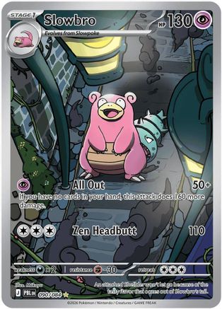 Slowbro - 090/084  - Illustration Rare - Holofoil