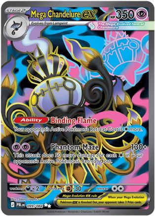 Mega Chandelure ex - 099/084  - Ultra Rare - Holofoil