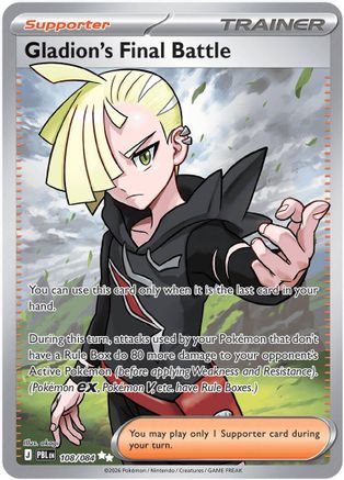 Gladion's Final Battle - 108/084  - Ultra Rare - Holofoil