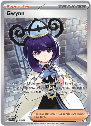 Gwynn - 109/084  - Ultra Rare - Holofoil