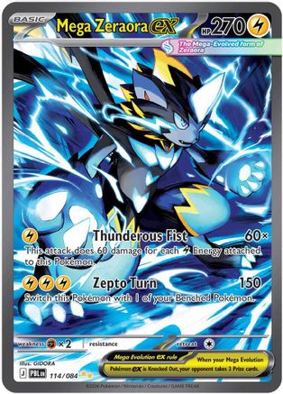 Mega Zeraora ex - 114/084  - Special Illustration Rare - Holofoil