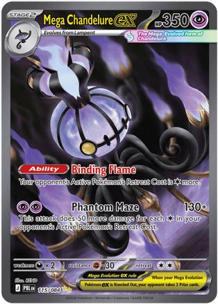 Mega Chandelure ex - 115/084  - Special Illustration Rare - Holofoil