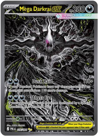 Mega Darkrai ex - 116/084  - Special Illustration Rare - Holofoil