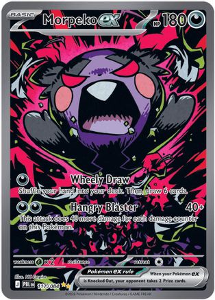 Morpeko ex - 117/084  - Special Illustration Rare - Holofoil