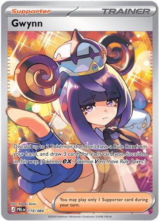 Gwynn - 119/084  - Special Illustration Rare - Holofoil