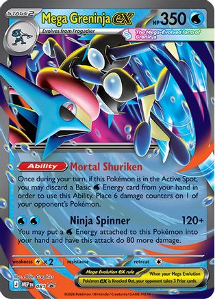 Mega Greninja ex - 081  - Promo - Holofoil