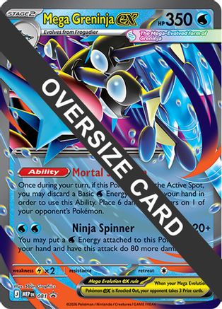 Mega Greninja ex - 081 - 022 - Promo - Holofoil