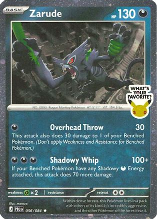 Zarude (What's Your Favorite Stamp) - 056 - Rare - Holofoil