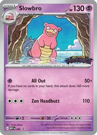 Slowbro - 083 (Pitch Black Stamped)  - Promo - Holofoil
