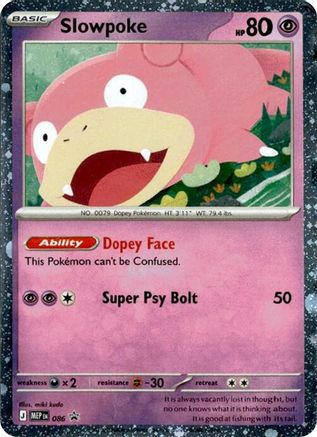 Slowpoke - 086 (Comos Holo)  - Promo - Holofoil