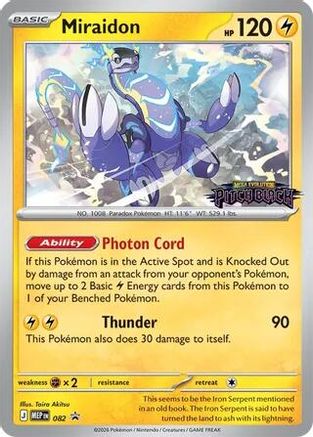 Miraidon - 082 (Pitch Black Stamped)  - Promo - Holofoil