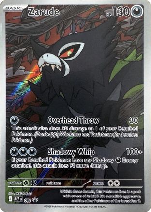 Zarude - 088  - Promo - Holofoil