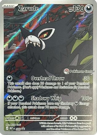 Zarude - 088 (Pokemon Center Exclusive)  - Promo - Holofoil