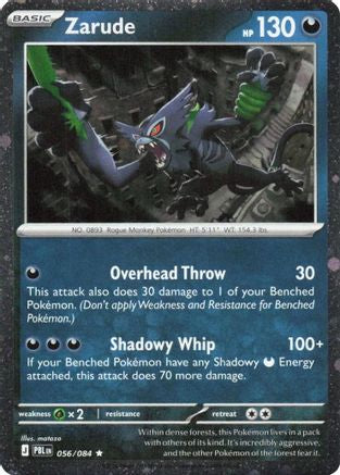 Zarude - 056/084 (Cosmos Holo)  - Rare - Holofoil