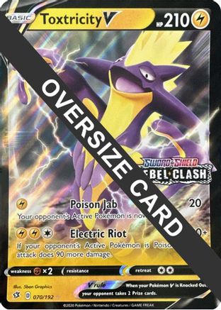 Toxtricity V - 070 - Ultra Rare - Holofoil