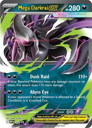Mega Darkrai ex - 090  - Promo - Holofoil