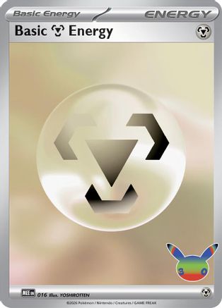 Basic Metal Energy - 016 (30th Celebration)  - Futuristic Rare - Holofoil