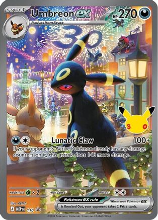 Umbreon ex - 110 (30th Celebration)  - Promo - Holofoil