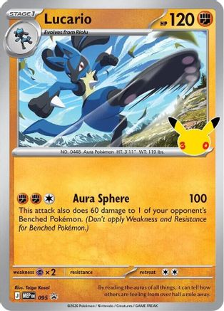Lucario - 095 (30th Celebration)  - Promo - Holofoil
