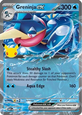 Greninja ex - 099 (30th Celebration)  - Promo - Holofoil