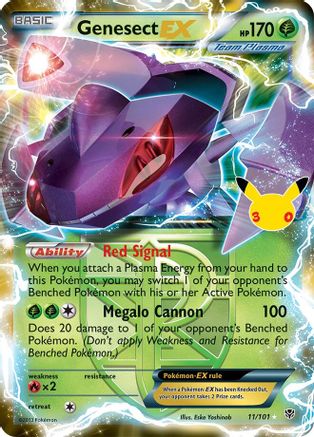 Genesect EX (Team Plasma) - 011 - Classic Collection - Holofoil