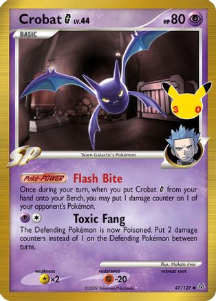 Crobat G - 047 - Classic Collection - Holofoil