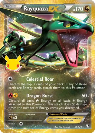 Rayquaza EX - 085 - Classic Collection - Holofoil