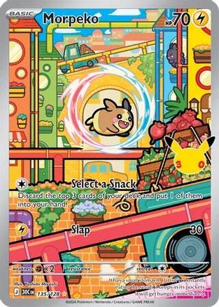 Morpeko - 135/128  - Illustration Rare - Holofoil