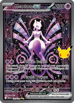 Mewtwo ex - 151/128  - Special Illustration Rare - Holofoil