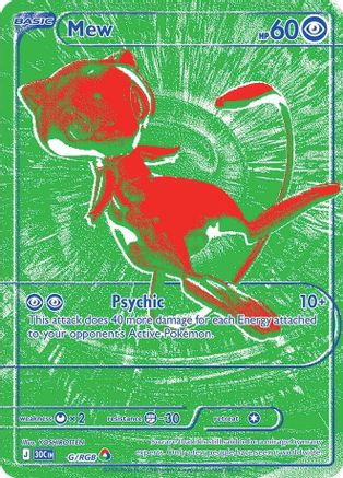 Mew - G/RGB  - Holo Rare - Holofoil
