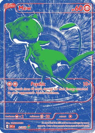 Mew - B/RGB  - Holo Rare - Holofoil