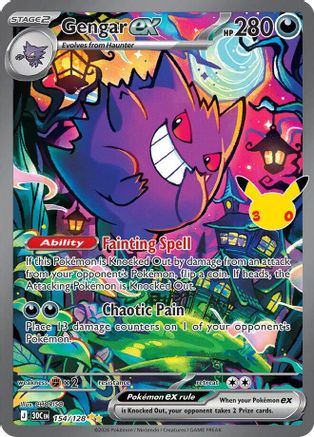 Gengar ex - 154/128  - Special Illustration Rare - Holofoil