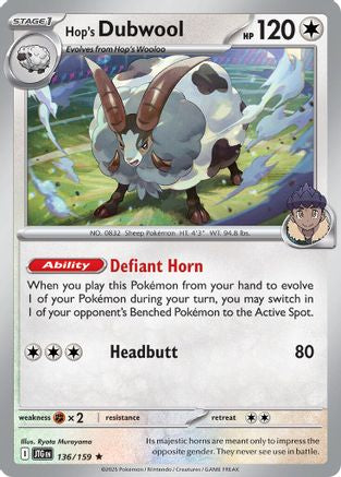 Hop's Dubwool - 136/159 - Rare - Normal