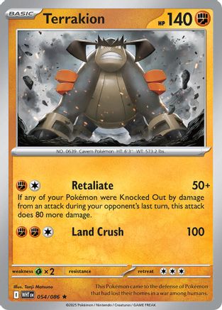 Terrakion - 054/086 - Rare - Normal