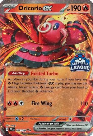 Oricorio ex - 018/094 (Great Ball League)  - Double Rare - Holofoil