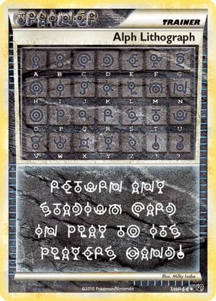 Alph Lithograph - THREE/90 - Ultra Rare - Holofoil