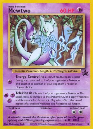Mewtwo (12)  - Promo - Normal