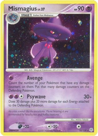 Mismagius - 010/130 - Holo Rare - Holofoil