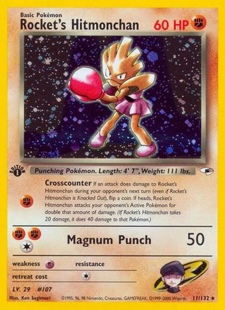 Rocket's Hitmonchan - 011/132 - Holo Rare - Unlimited Holofoil