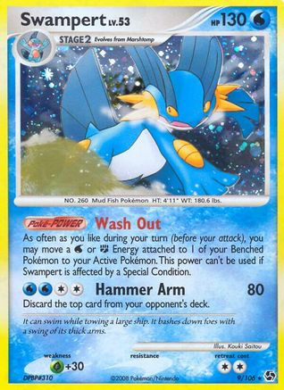 Swampert - 009/106 - Holo Rare - Holofoil