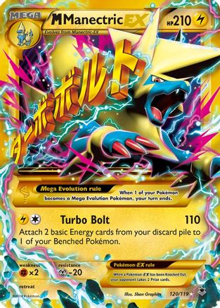 M Manectric EX (120 Secret Rare)  - Secret Rare - Holofoil