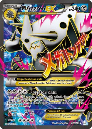 M Aggron EX (154 Full Art)  - Ultra Rare - Holofoil