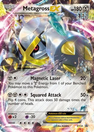 Metagross EX (Shiny) - XY34/211 - Promo - Holofoil