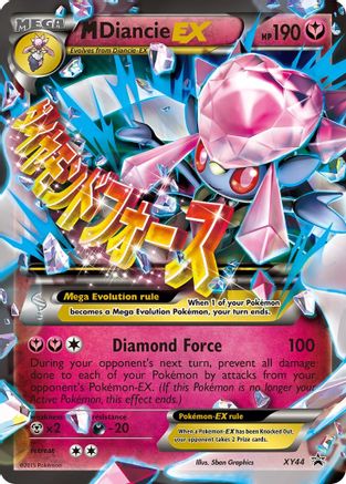 M Diancie EX - XY44  - Promo - Holofoil