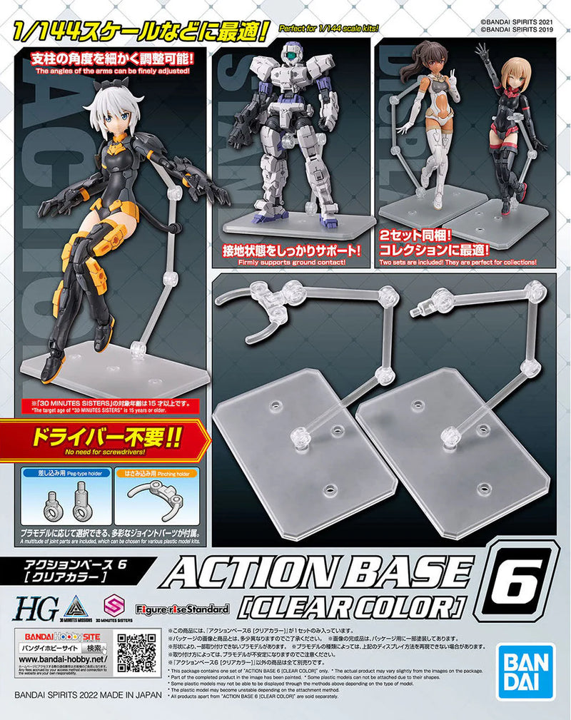 Base d'action 6