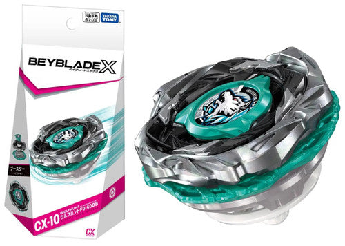 Beyblade X CX-10 Booster Wolf Hunt F0-60DB