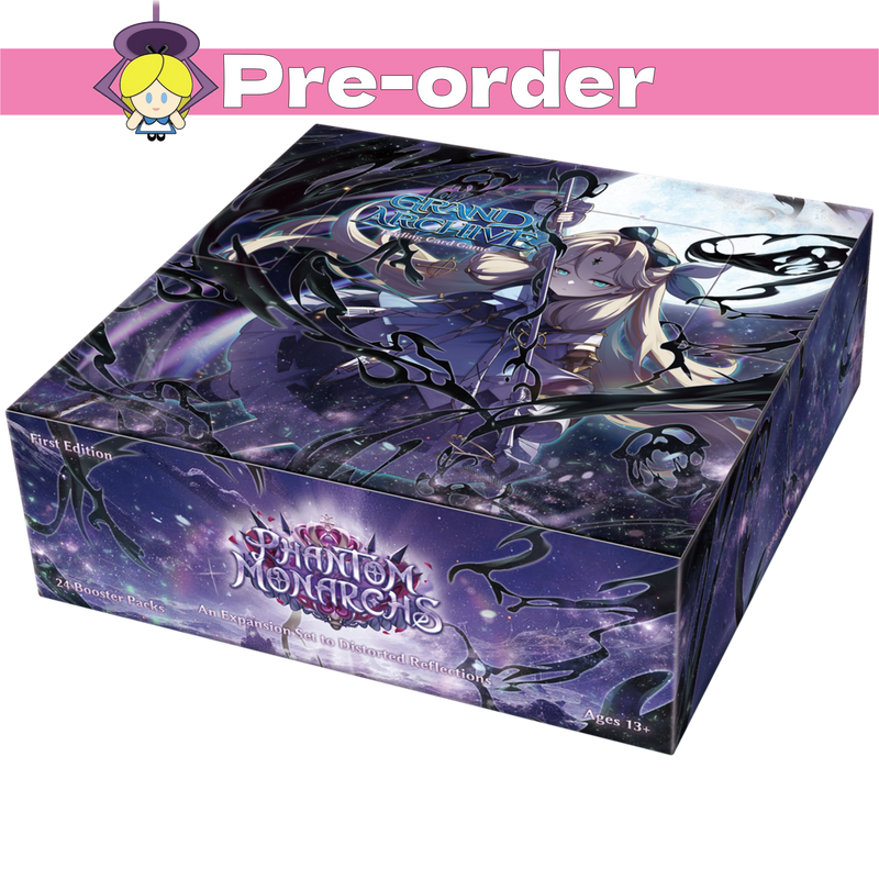 (PRE-ORDER) Grand Archive - Phantom Monarchs Booster Box 1st Edition