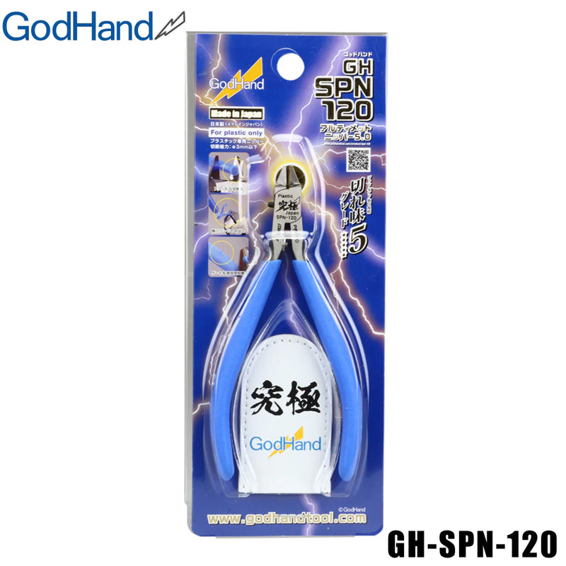 GodHand SP-120