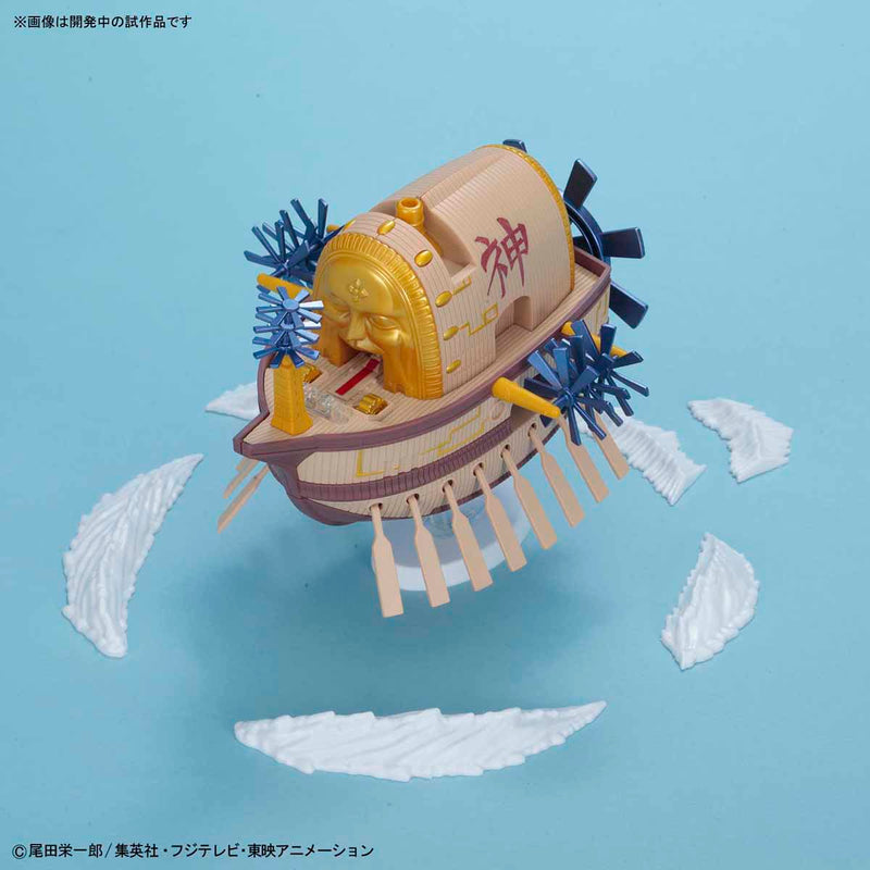 One Piece - Grand Ship Collection - Ark Maxim